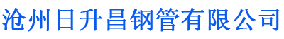 韶关螺旋地桩厂家